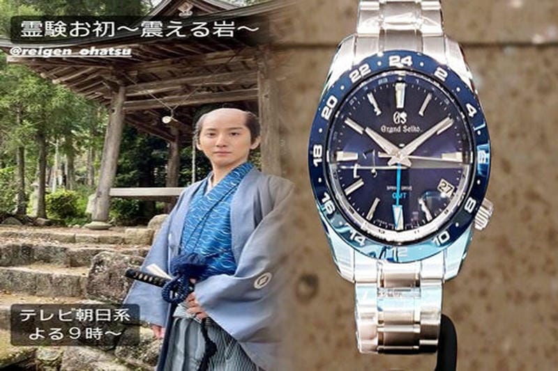 セイコー ベルト 交換 費用