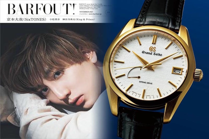 腕時計 セイコー アストロン