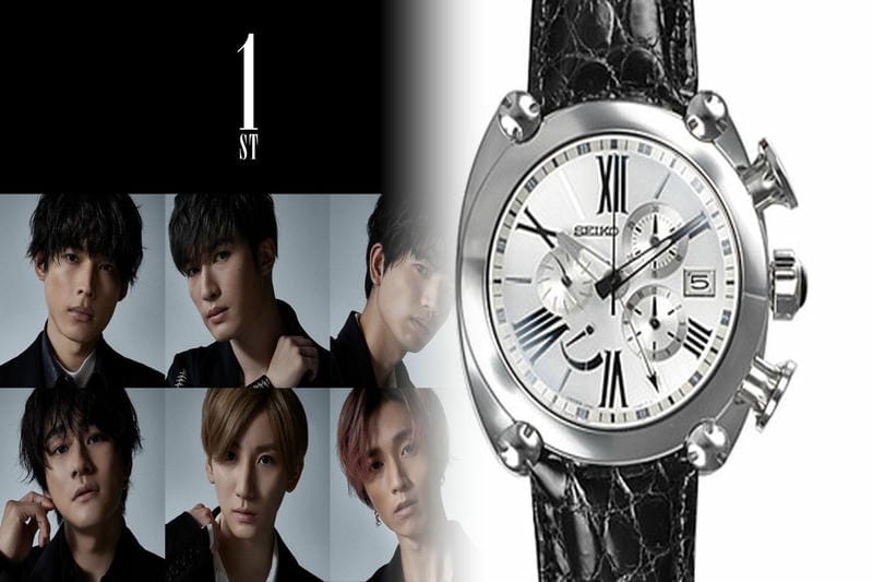 seiko ソーラー 腕時計