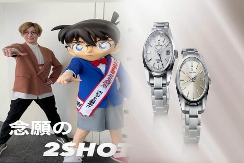 セイコー ソーラー ダイバー