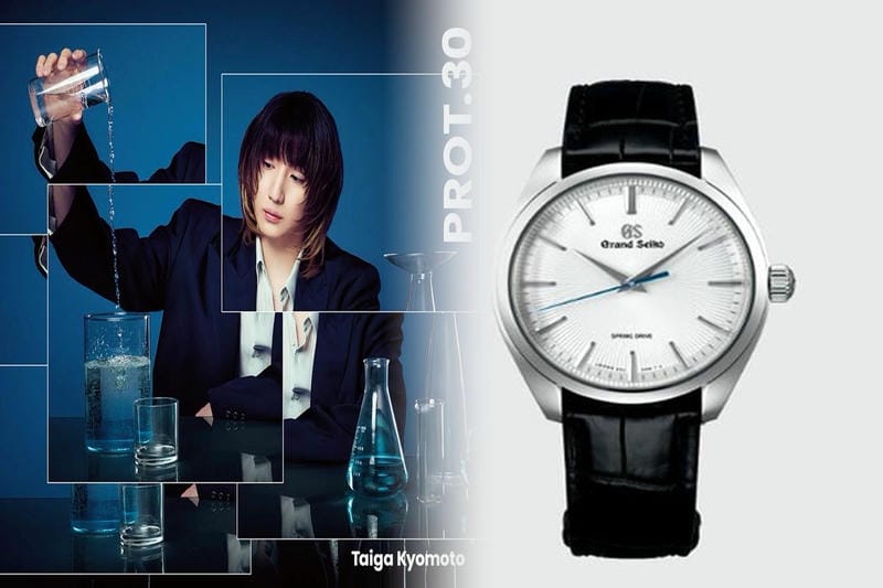 セイコー 時計 電波 ソーラー