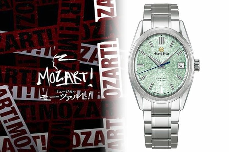 セイコー 純正 バンド チタン