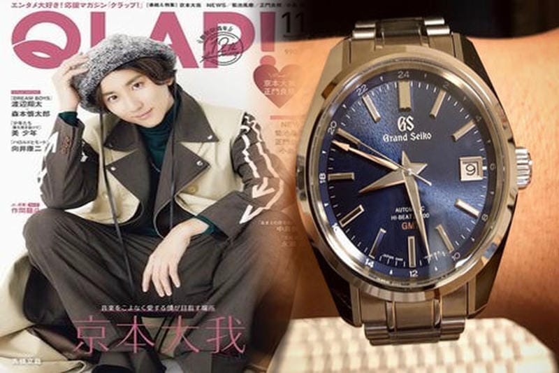 セイコー 逆 輸入 ミリタリー