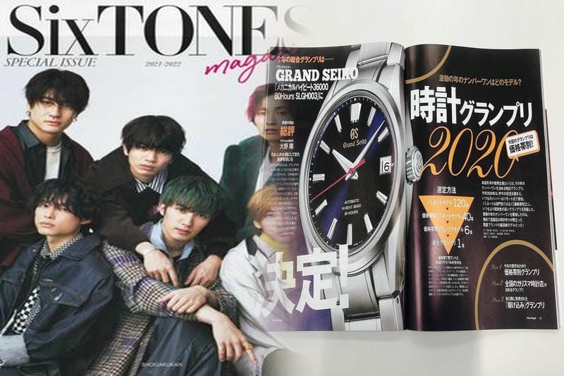 セイコー クロノ グラフ 安い