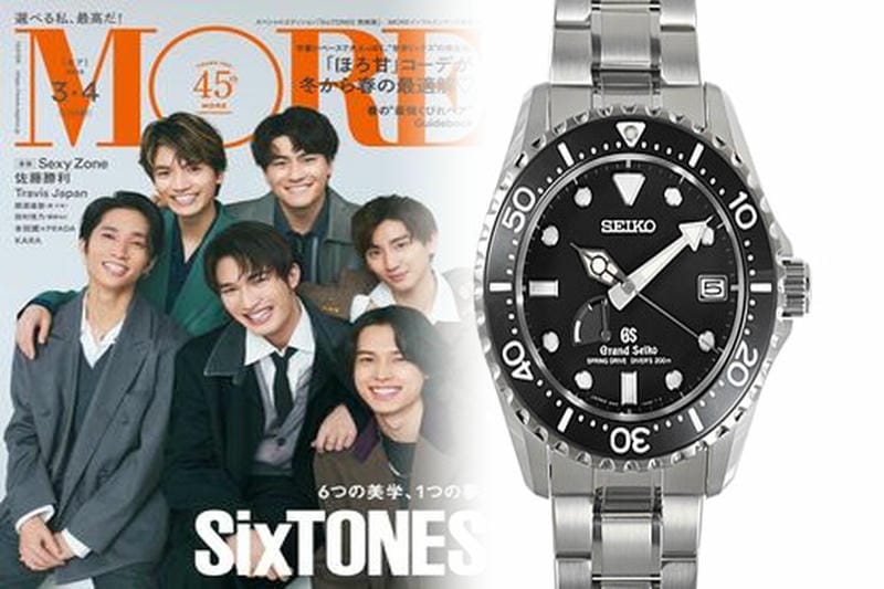 セイコー 電波 目覚まし 時計