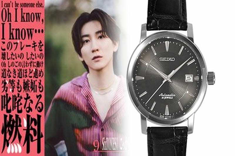 セイコー 自動 巻き おすすめ