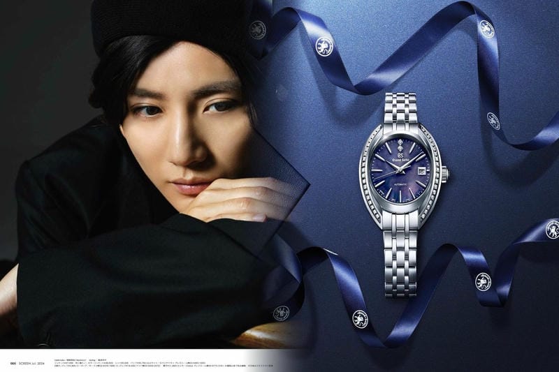 セイコー パイロット ウォッチ