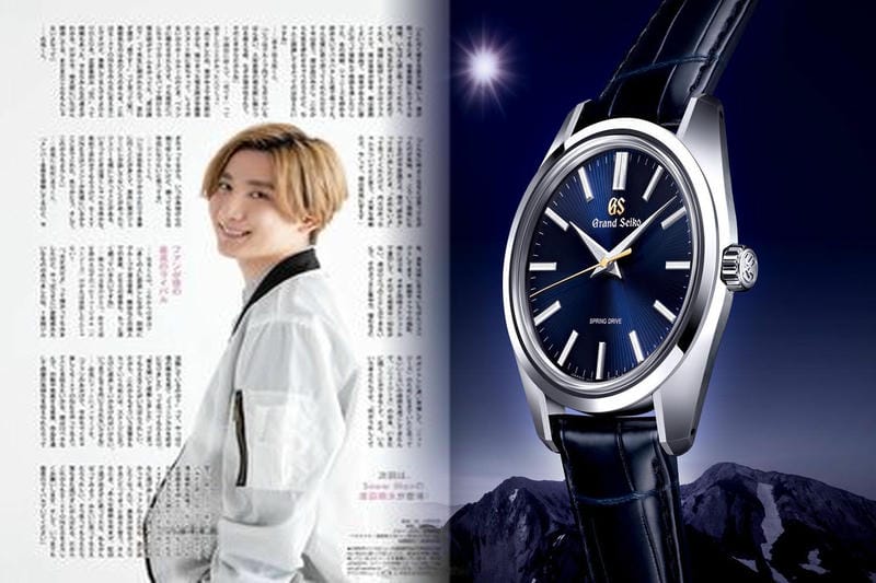 セイコー プロ スペック ツナ缶