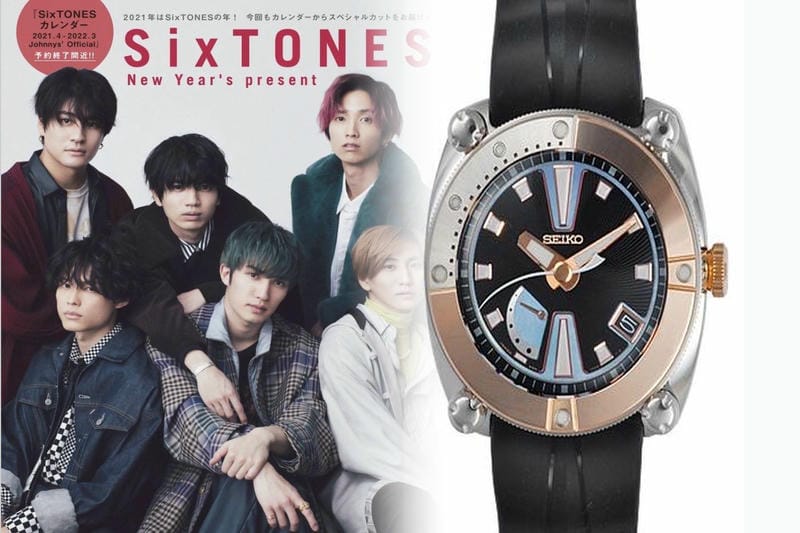 セイコー 懐中 時計 電池 交換