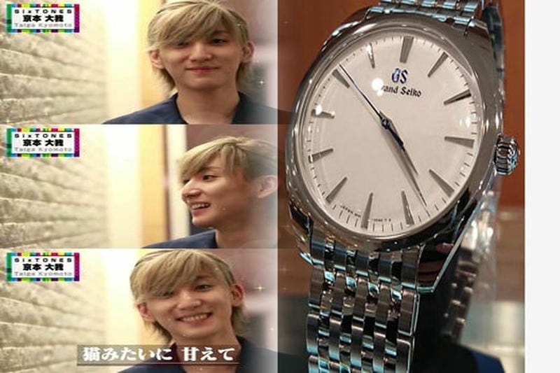 đồng hồ cơ seiko