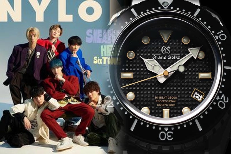 セイコー イージー アンド ジー