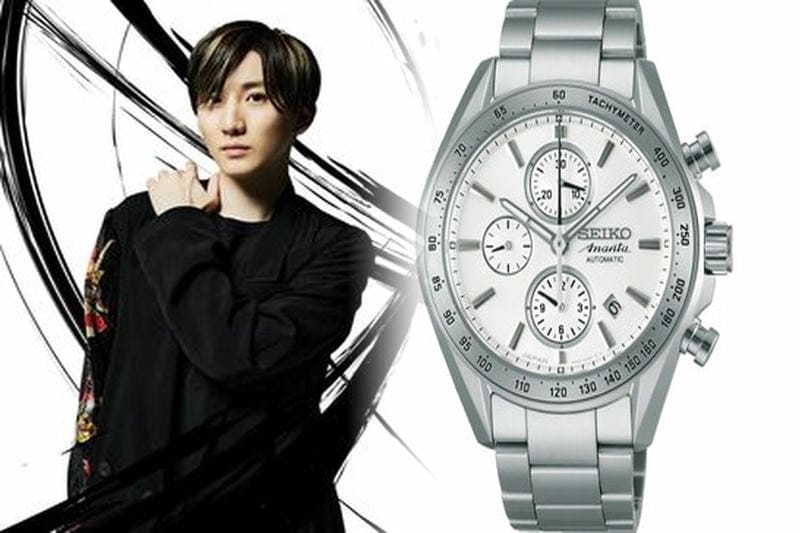 セイコー キング クォーツ 歴史