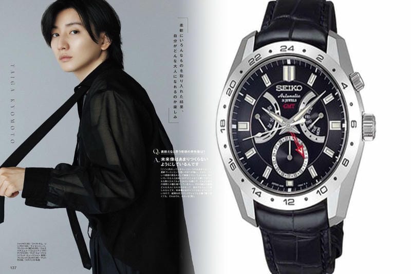 セイコー 腕時計 取扱 説明 書