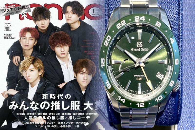 セイコー 手 巻き アンティーク