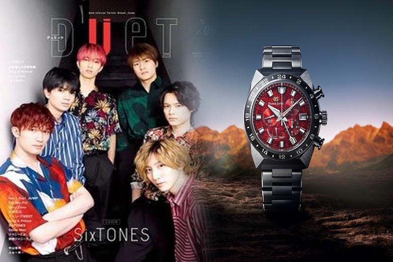 セイコー 電波 ソーラー 腕時計