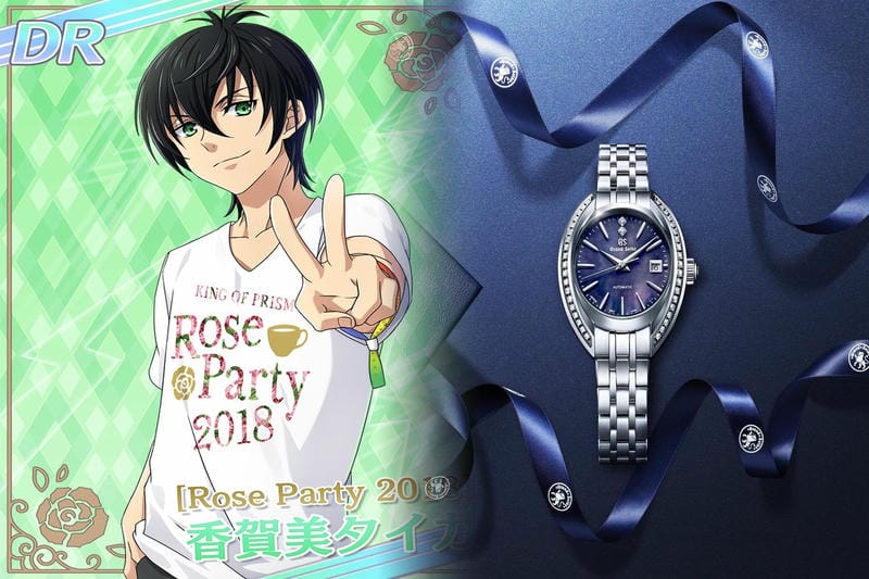 セイコー 5 スポーツ 逆 輸入