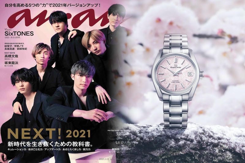 セイコー キング ツイン クオーツ