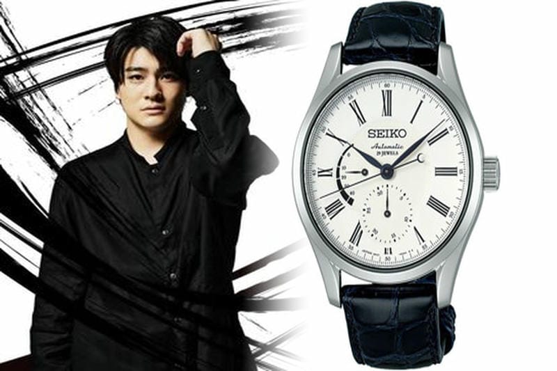 seiko 腕時計 レディース 赤