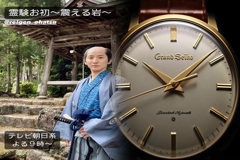 セイコー 電波 置時計 合わせ 方