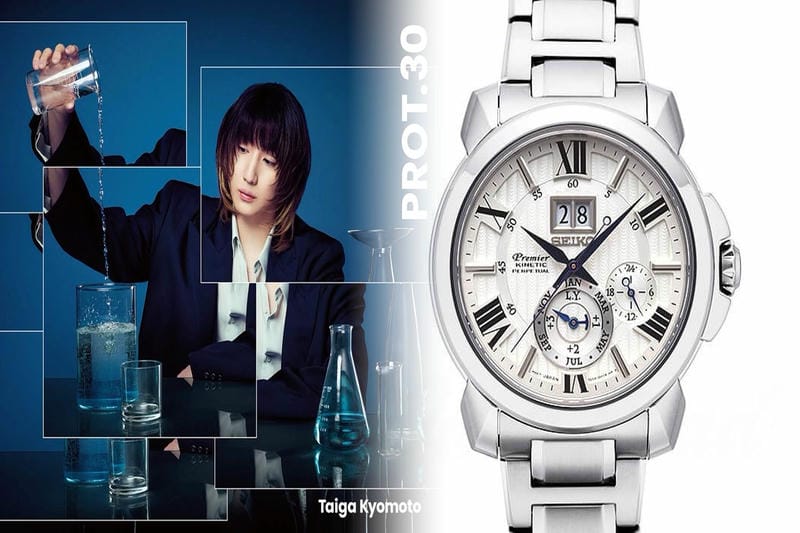 セイコー ブライツ クロノ グラフ