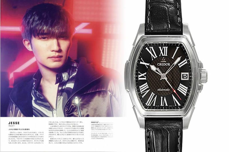 セイコー ドルチェ 1980 年代