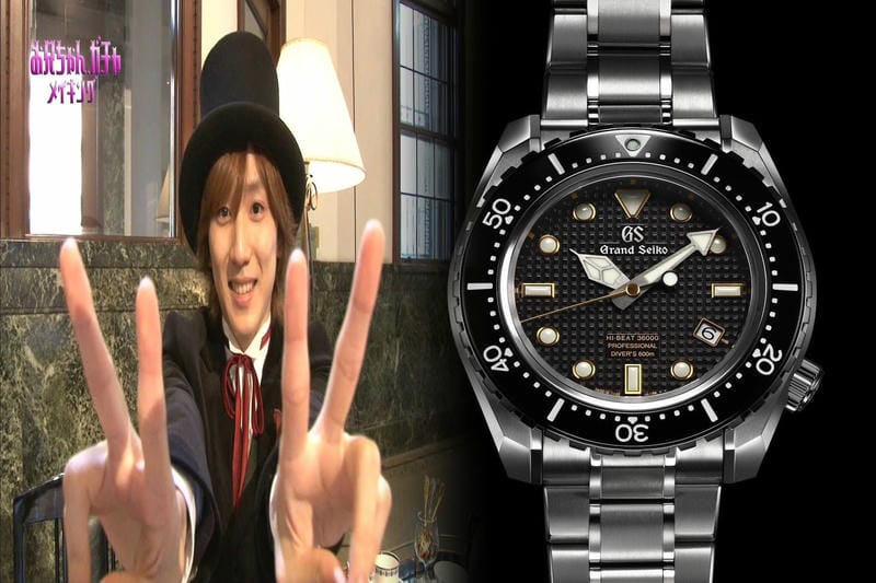 セイコー ブライツ ソーラー 電波