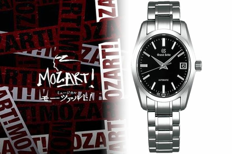 セイコー キネティック 電池 交換