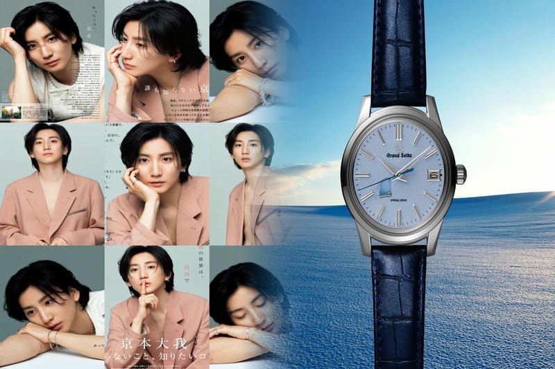 電波 時計 合わせ 方 seiko