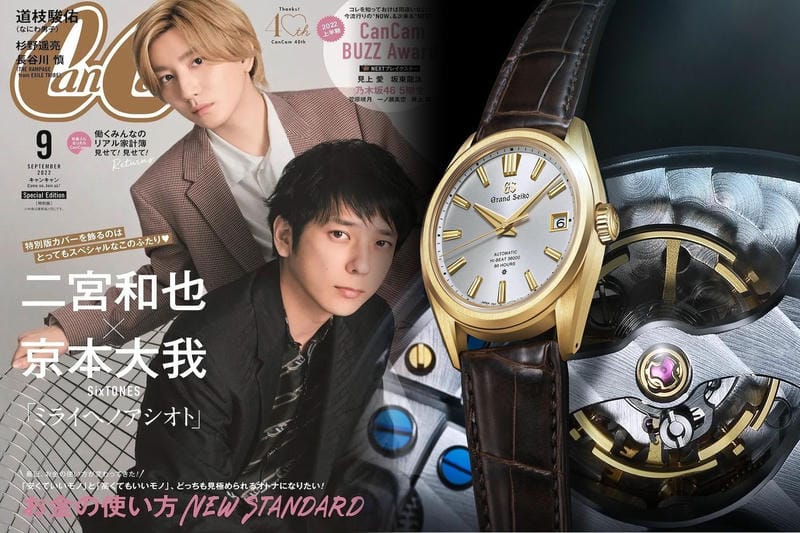 セイコー シルバー ウェーブ 年代特定【完全版】歴史・見分け方・最高峰まで徹底解説