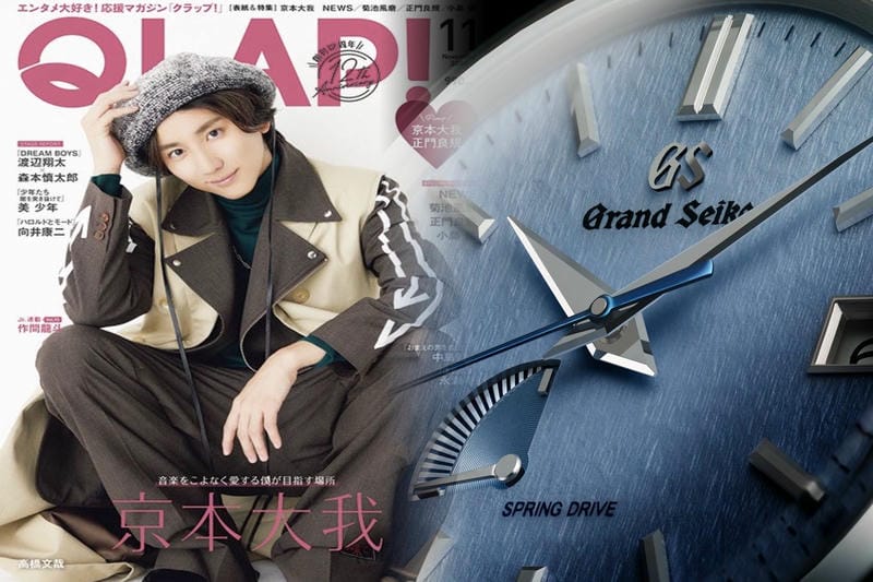 セイコー スポーツ リンク スキー