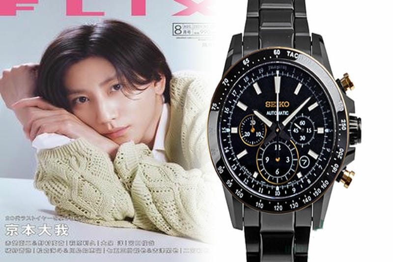 セイコー 腕時計 メンズ ソーラー完全ガイド！寿命は？動かない時の対処法、欠点、失敗しない選び方まで徹底解説