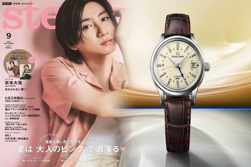 セイコー ダイバー プロ スペック