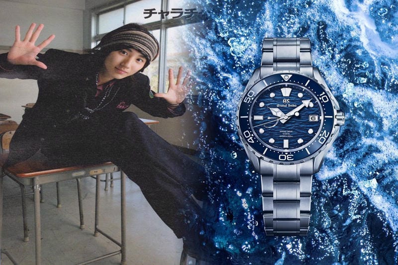 セイコー サービス センター 有楽町