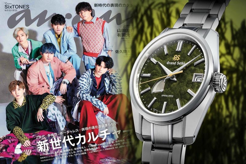 セイコー ソーラー 電波 レディース