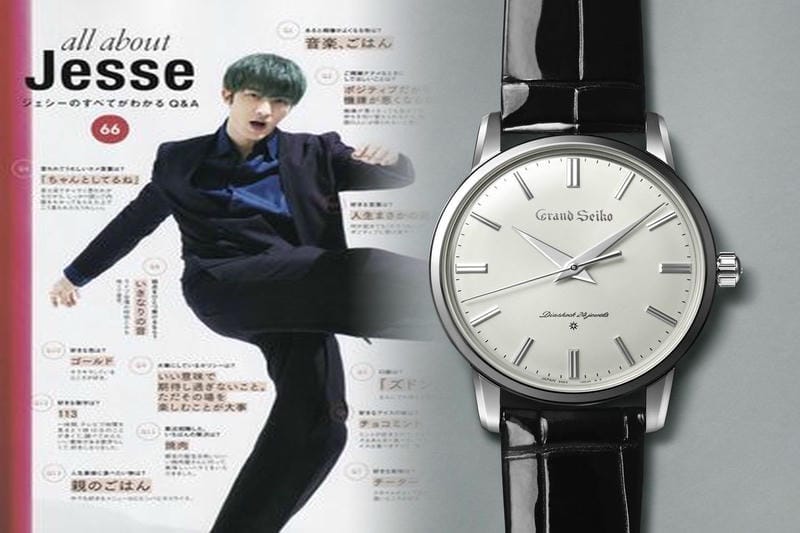 セイコー シャリオ ナノ ユニバース