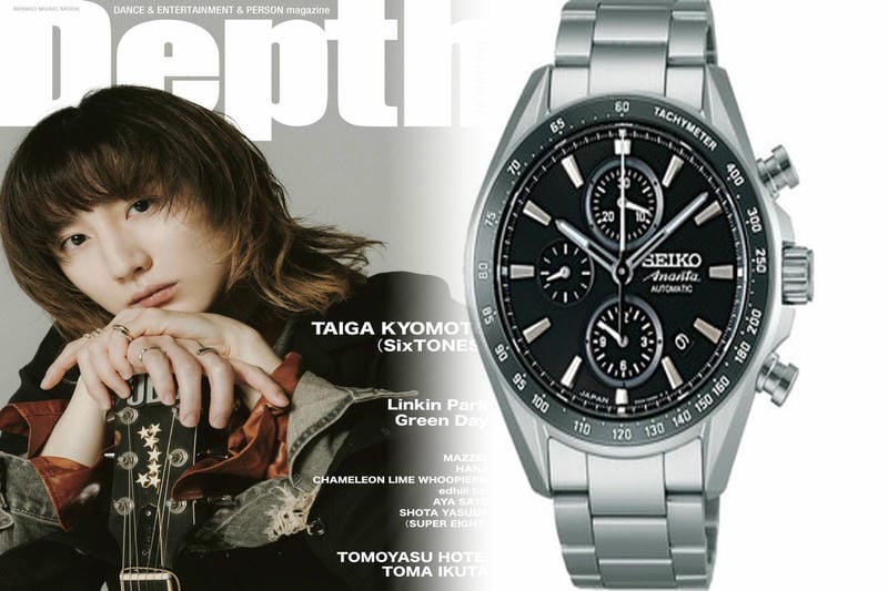 セイコー プロ スペック エディフィス