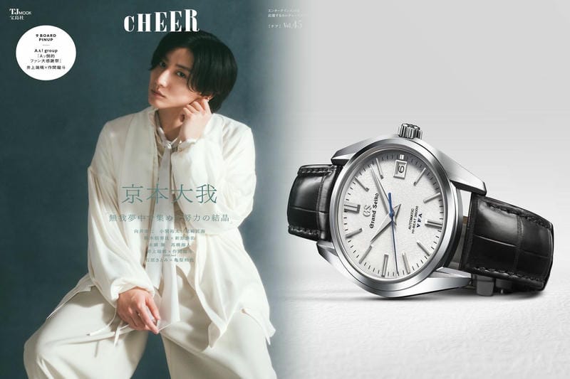 セイコー 電波 時計 置時計 デジタル