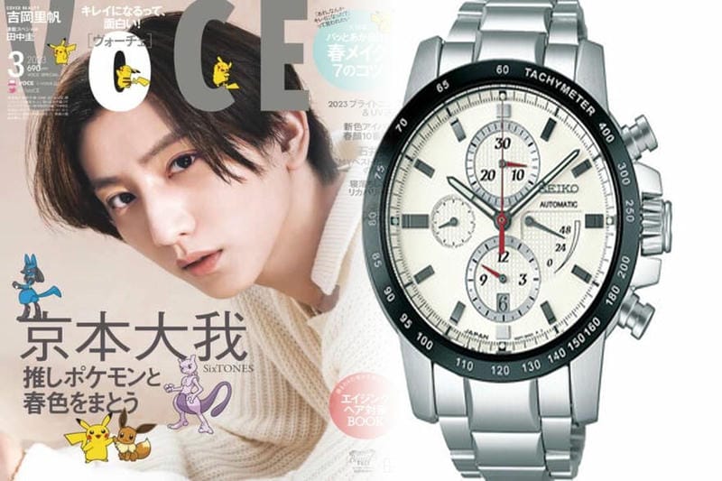 セイコー ダイバーズ ウオッチ 進化論