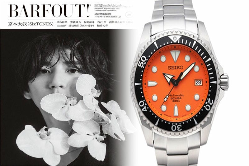 セイコー 腕時計 オーバーホール 料金