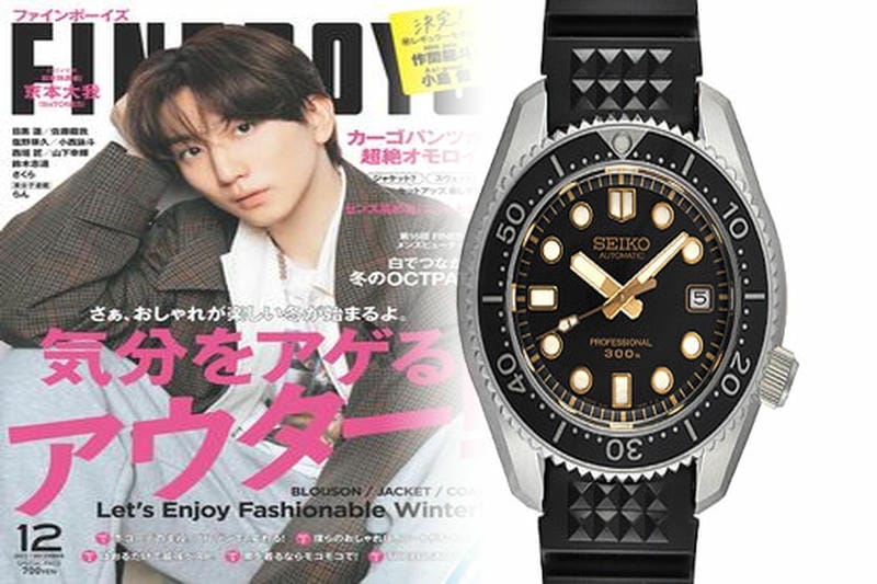 セイコー プロ スペック ス ダイバー