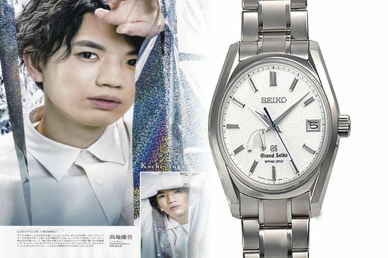 seiko sumo ベゼル インサート