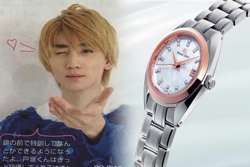 セイコー ウオッチ 株 お客様 相談 室