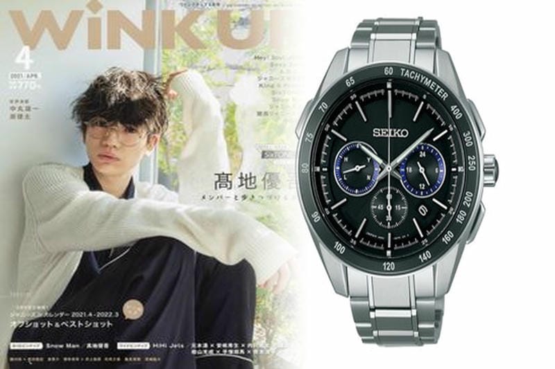 セイコー 電波 時計 海外 時刻 合わせ