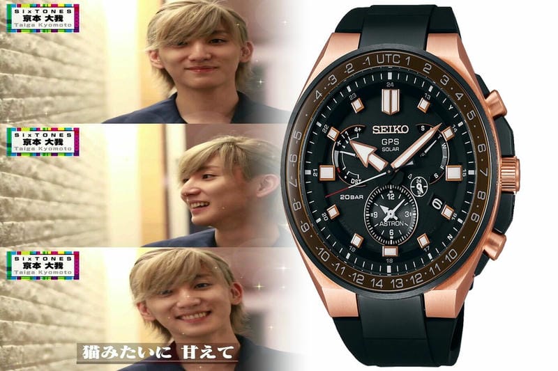 セイコー ドルチェ ソーラー 電波 時計