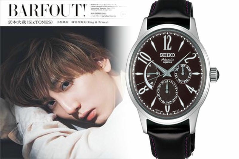 セイコー 腕時計 レディース 革 ベルト