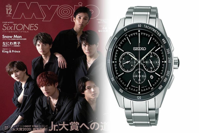 腕時計 革 ベルト レディース セイコー