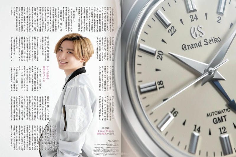 セイコー ソーラー 電波 腕時計 メンズ