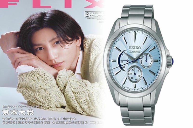 セイコー 腕時計 メンズ ソーラー 電波