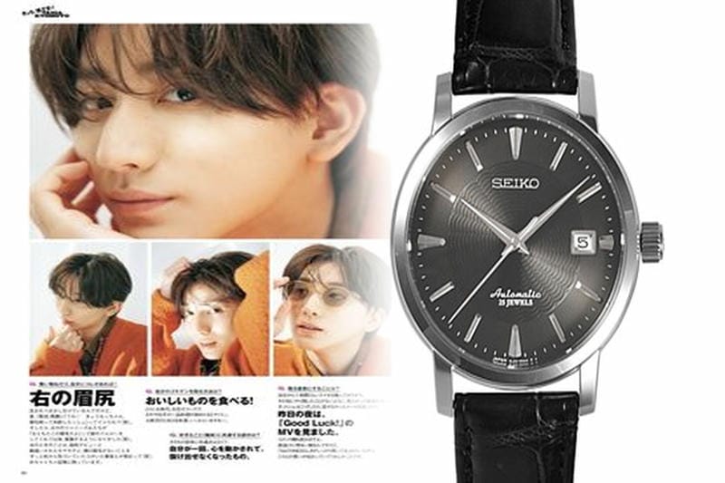 seiko 腕時計 メンズ ソーラー 電波