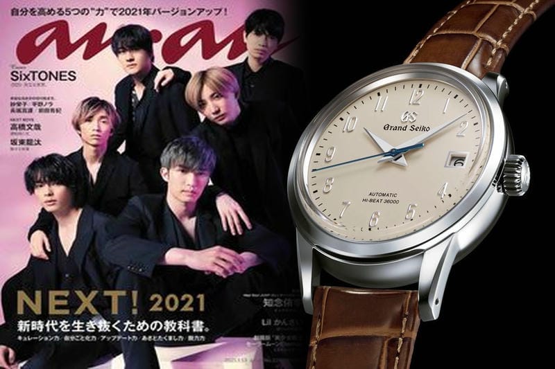 seiko ソーラー ダイバーズ 200m
